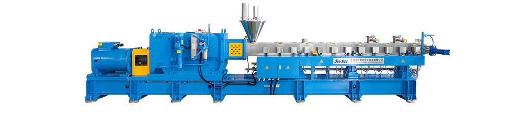 CJWS Plus Pro系列双螺杆挤出机